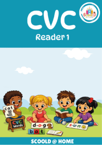CVC Reader 1
